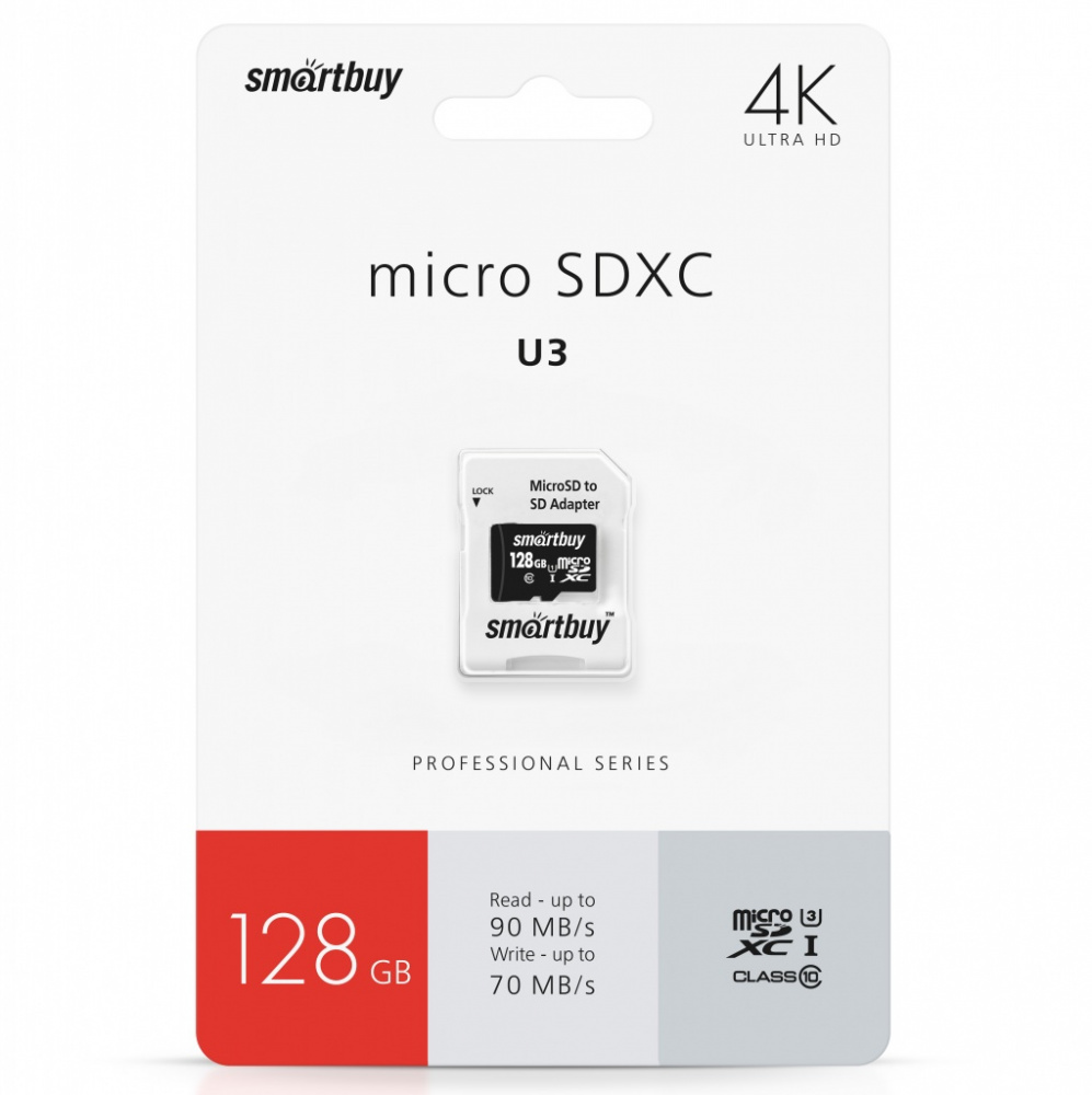 Smartbuy карта памяти MicroSDHC 128 Gb Class10, PRO 90/70 MB/s, UHS-I, U3, с адаптером