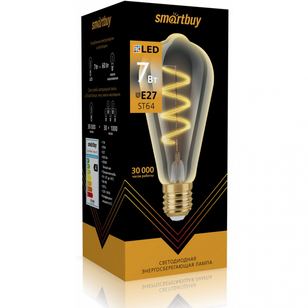 Светодиодная (LED) Лампа ART Smartbuy-ST64-07W/3000/E27