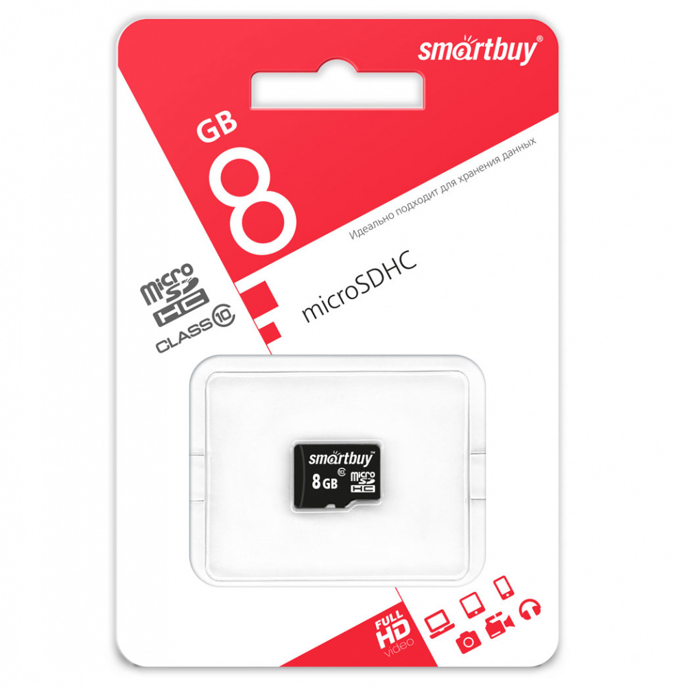 Smartbuy карта памяти MicroSDHC 8 Gb Class10, без адаптера