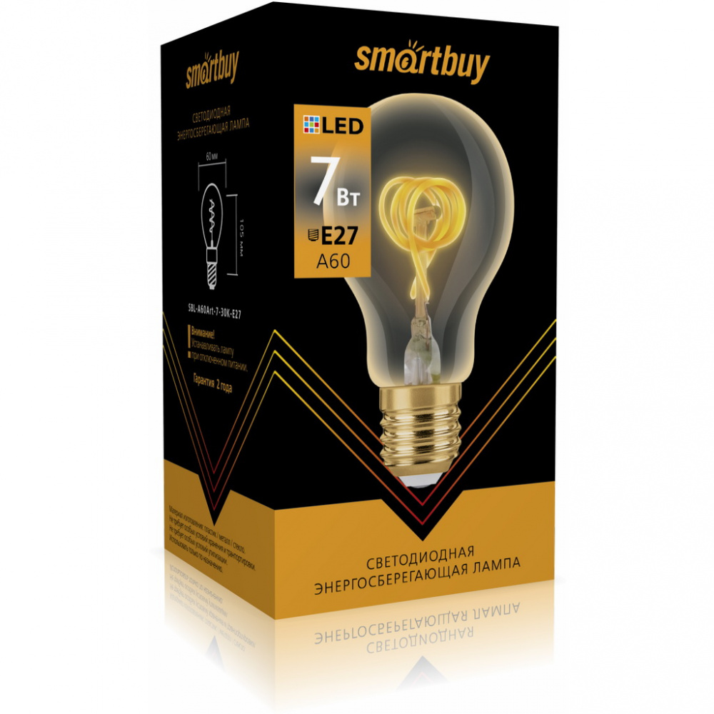 Светодиодная (LED) Лампа ART Smartbuy-A60-07W/3000/E27