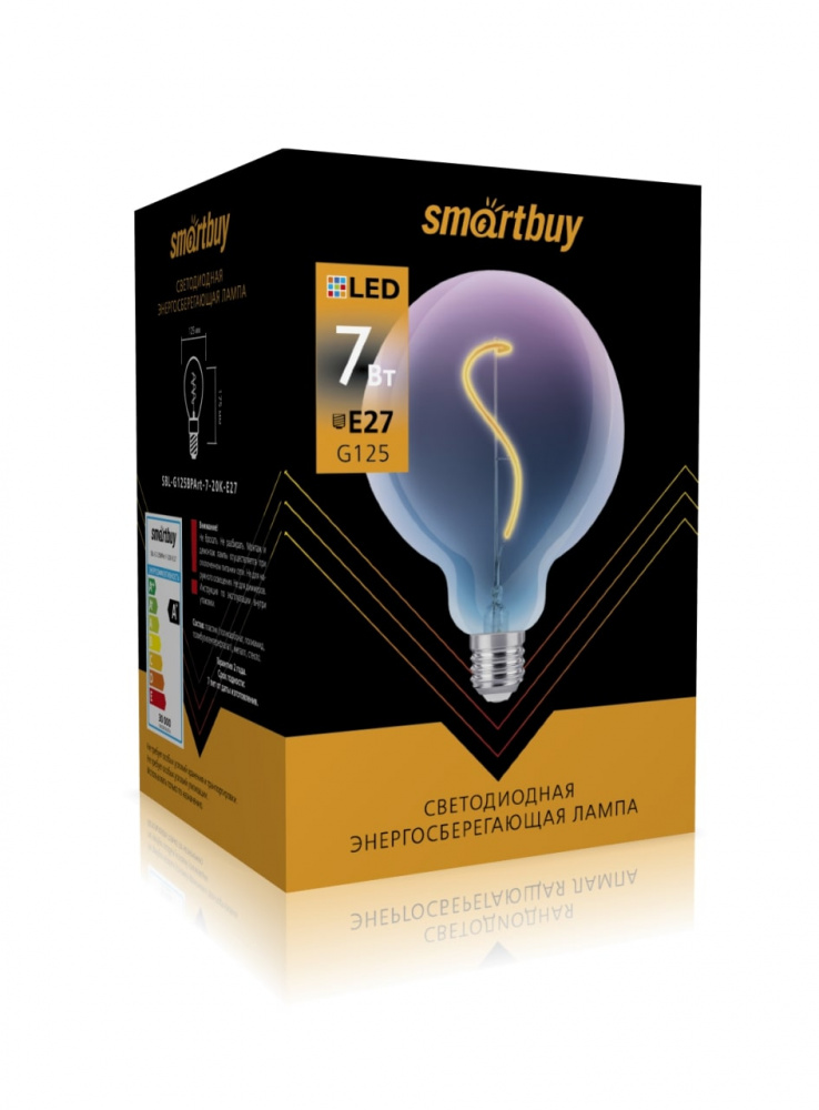 Светодиодная (LED) Лампа ART Smartbuy-G125BP-7W/2000/E27/20