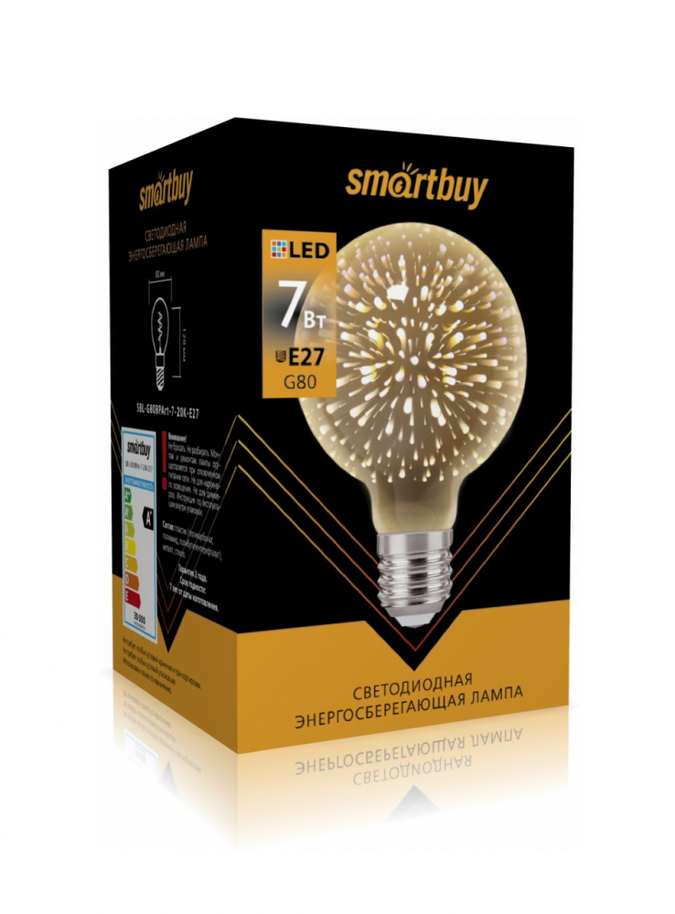Светодиодная (LED) Лампа ART Smartbuy-G80-07W/2000/E27